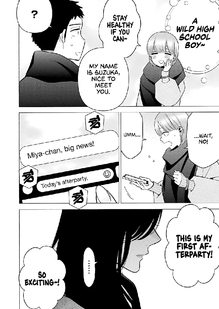 My Dress-Up Darling Chapter 70 image 27_optimized